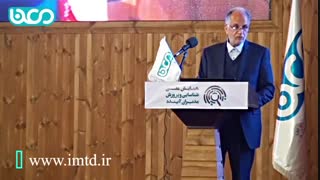 سخنرانی مهندس وزیری هامانه ترمیم لبخند لثه‌ای