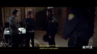 تریلر فیلم The Open House - زیرنویس فارسی