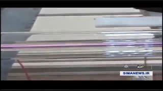 ساخت لیزر دی اکسید کربن ایران جرمگیری