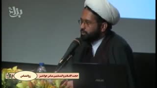 عوامل اصلی در ایجاد عصبانیت (2)