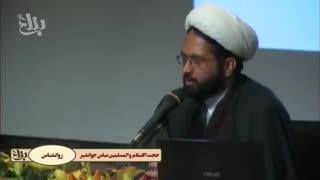 پیامدهای خشم و خشونت (1)