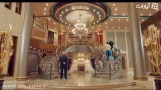 تیزر فیلم آینه بغل