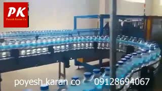 خط تولید آب معدنی