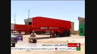 ساخت بارکش تریلر شهرستان گرمه ایران