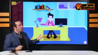 استادمحمودی پک کامل زبان انگلیسی02166028126