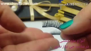 انواع مژه مگنتی