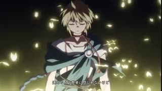 اندینگ فصل دوم انیمه فوق العاده ماگی.پادشاهی سحر و جادو