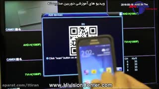 آموزش انتقال تصویر روی موبایل با P2P