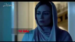 دانلود رایگان فیلم آینه بغل با لینک مستقیم