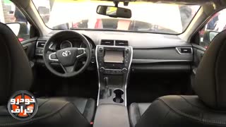 معرفی تاکسی تویوتا کمری هیبریدی در تهران! ( خودرو گراف )