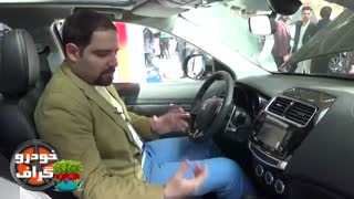 بررسی میتسوبیشی ASX 2017 در تهران! ( خودرو گراف )