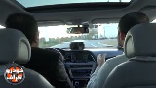 تست کوتاه سوناتا هیبریدی 2017 در تهران! ( خودرو گراف )