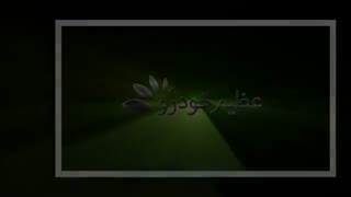 عظیم خودرو وارد عرصه تولید شد