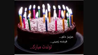 تولد آجیم ، اولینا جونم مبااااارک هوراااااااا❤️❤️❤️