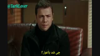 دانلود قسمت 28 سریال قول - soz