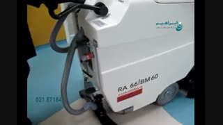 اسکرابر - نقش اسکرابر آنتی باکتریال در نظافت بیمارستان ها