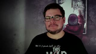 پیام استودیو لهستانی 11bit برای گیمرهای ایرانی