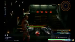 گیم پلی بازی Parasite Eve The 3rd Birthday (پارت 9)