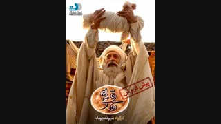 پیش فروش فیلم محمد رسول الله(ص) جهت دانلود به لینکای زیر مراجعه کنید