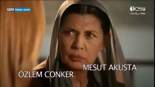 سریال رز سیاه قسمت 10 و 11 و 12 karagul (ترکی)