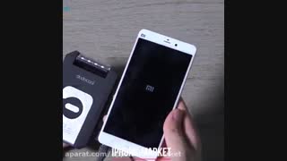 شارژر سولار 4200 میلی آمپر