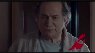 دانلود فیلم نگار