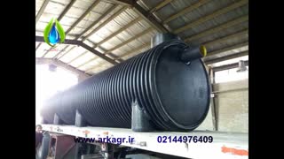 سپتیک,سپتیک تانک فاضلاب