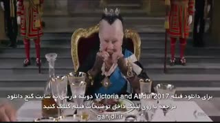 دوبله فارسی فیلم ویکتوریا و عبدل Victoria and Abdul 2017