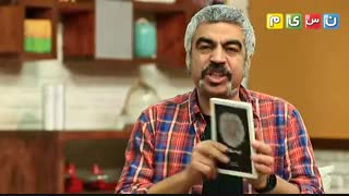 کتاب باز ۶۱۰۹۶