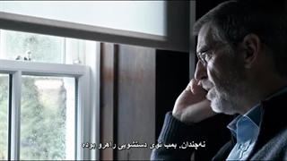 فیلم اکشن The Foreigner 2017-دوبله حرفه ای-با بازی جکی چان