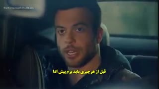 دانلود‌ قسمت 23 مریم - meryem با زیرنویس فارسی چسبیده