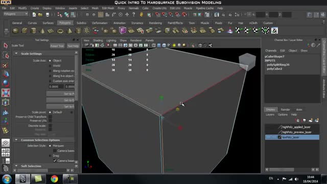 آموزش مقدماتی مایا Maya Tutorial Beginners . Hard Surface Subdivision ...