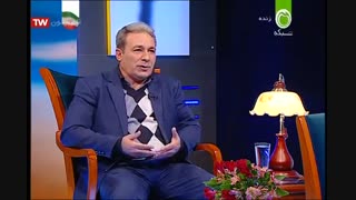 برنامه حال خوب-دکترصبحی-قسمت اول-20-10-96