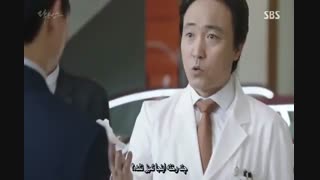 قسمت 12 سریال کره ای پزشکان  با زیرنویس چسبیده