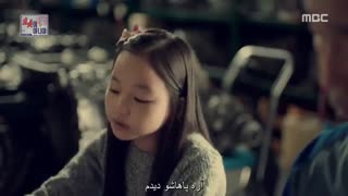 قسمت 4سریال من ربات نیستم+کیفیت عالی+زیرنویس چسبیده