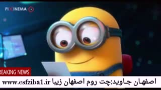 ♥اصفهــــــــــان زیبــــــــــا♥