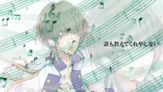 「!!ツキウタ。】水無月 涙「Duty」＋「Oh...Yes】