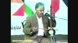 استاد دکتر فرج علیپور، فرشاد سیفی، لری، هم ماهی هم افتوئی برداشتن خال گوشتی