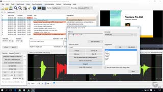 آموزش Subtitle Edit قسمت 16