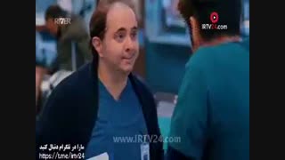 قسمت 1 سریال عشق اورژانسی با دوبله فارسی