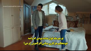 سریال مروارید سیاه قسمت 15 siyah inçi (ترکی)