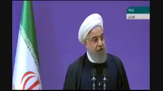 صحبت های حسن روحانی در مورد اعتراضات اخیر و آشغال نامیده شدن معترضان