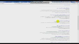 آموزش ثبت نام و کار در سایت clixsense.com