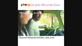 سینا شعبان خانی - عمدا