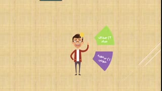 60 گام طلایی در بازاریابی تلفنی (قسمت اول)