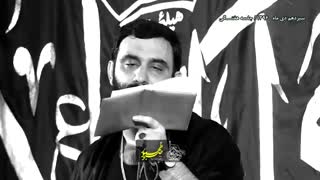 از همه دنیا ببر-کربلایی جواد مقدم