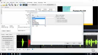 آموزش Subtitle Edit قسمت 26
