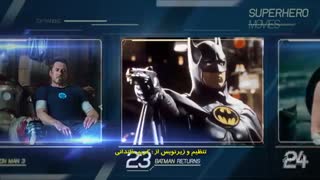 بررسی ویدیویی 50 فیلم ابرقهرمانی تاریخ سینما : Blade