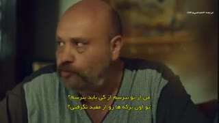 دانلود قسمت 25 سریال ترانه زندگی با زیرنویس فارسی چسبیده(هاردساب فارسی)