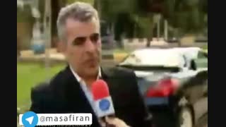 خائنان را بشناسید!